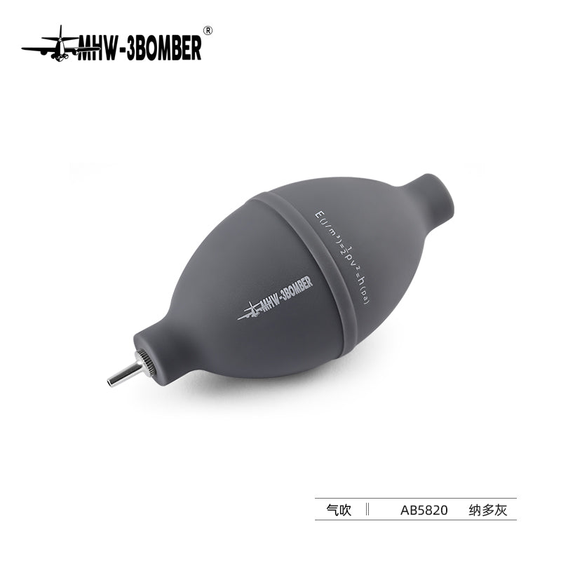 MHW-3BOMBER Air Blower