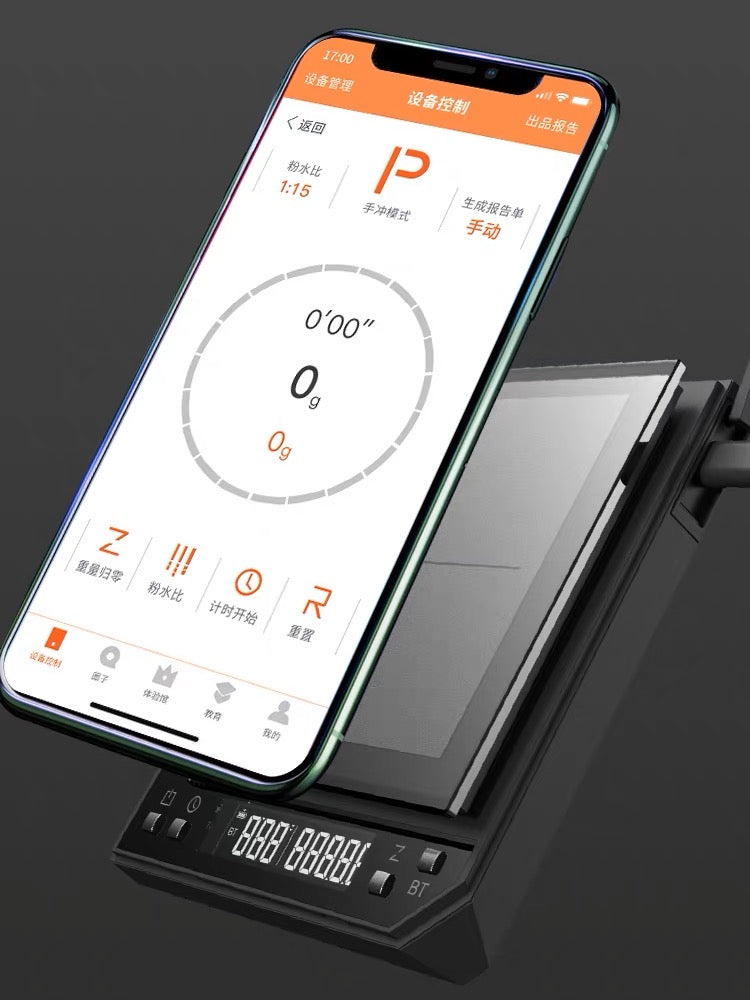 Brewista X Series Scale Bluetooth