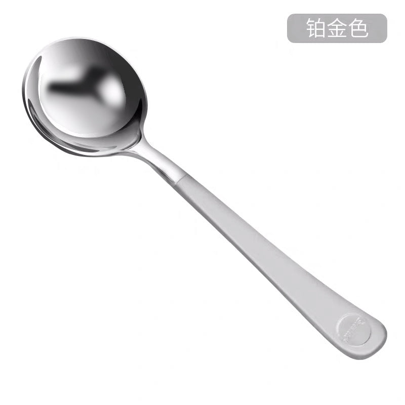 Brewista Professional Cupping Spoon